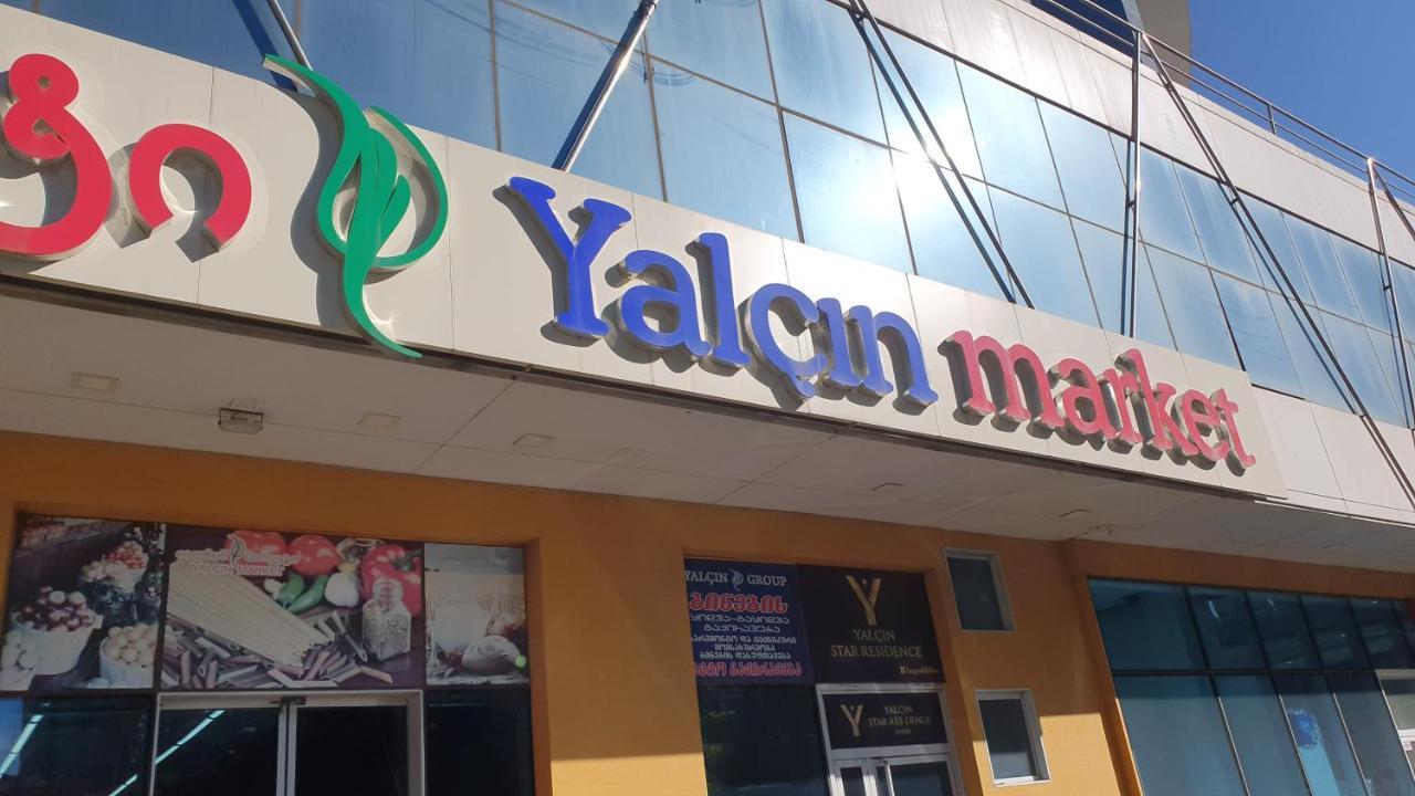 Apartment In Yalchin Star Residence 巴统 外观 照片
